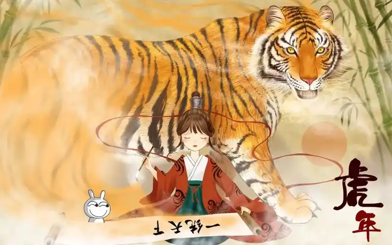 58漫画年度话题作墨海行舟主视觉