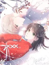 长生殿夜话漫画封面